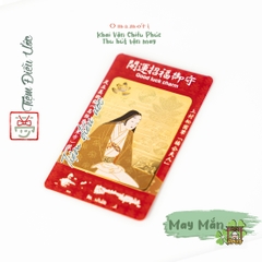 May mắn Minatogawa