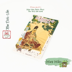 May mắn Minatogawa