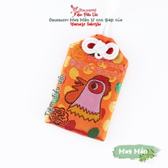 May mắn 12 con giáp Minatogawa Jinja