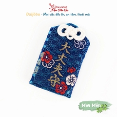 Mọi việc đều ổn - Chiba