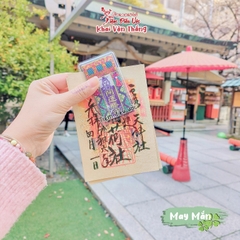 May Mắn - Sonezaki