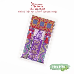 May Mắn - Sonezaki