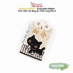 May Mắn - Sanrio - Naka