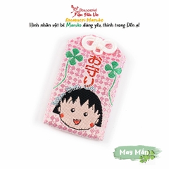 May Mắn - Maruko