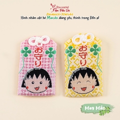 May Mắn - Maruko