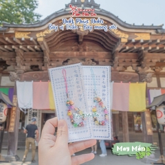 May Mắn Thất Phúc Thần - Renjakucho