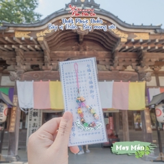 May Mắn Thất Phúc Thần - Renjakucho