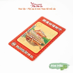 May Mắn Thẻ - Shizuoka