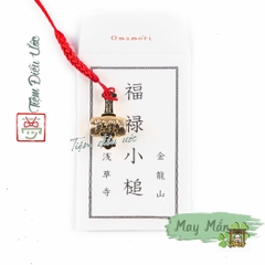 Omamori May Mắn - Búa Nhỏ Thần Kỳ, Tokyo