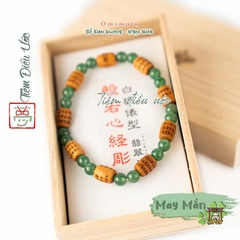 Vòng Đàn Hương - Ngọc Bích - Tâm Kinh