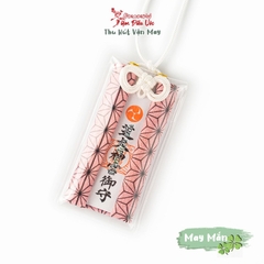 May Mắn - Shibadaimon