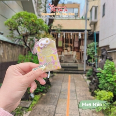 May Mắn - Nihonbaishi