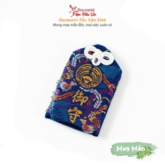 May Mắn - Nihonbaishi