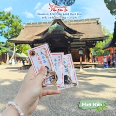 Omamori May Mắn 12 Con Giáp Thủy Tinh - Sumiyoshi