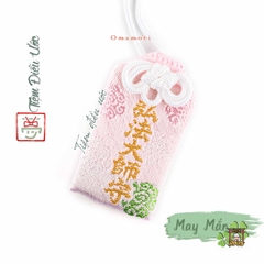 Omamori May Mắn Minami - Kobo Daishi