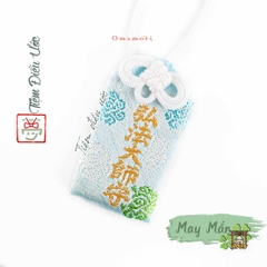 Omamori May Mắn Minami - Kobo Daishi