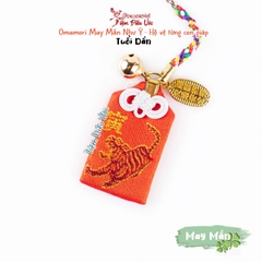 Omamori May Mắn - Như Ý - 12 Con Giáp