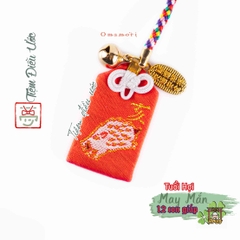Omamori May Mắn - Như Ý - 12 Con Giáp