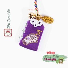 Omamori May Mắn - Như Ý - 12 Con Giáp
