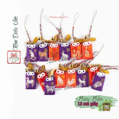Omamori May Mắn - Như Ý - 12 Con Giáp