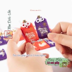 Omamori May Mắn - Như Ý - 12 Con Giáp