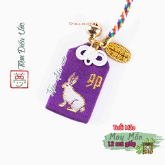 Omamori May Mắn - Như Ý - 12 Con Giáp