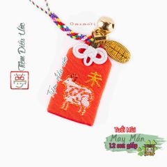 Omamori May Mắn - Như Ý - 12 Con Giáp