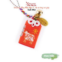 Omamori May Mắn - Như Ý - 12 Con Giáp