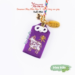 Omamori May Mắn - Như Ý - 12 Con Giáp