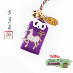 Omamori May Mắn - Như Ý - 12 Con Giáp