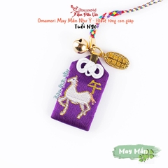 Omamori May Mắn - Như Ý - 12 Con Giáp