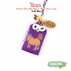 Omamori May Mắn - Như Ý - 12 Con Giáp