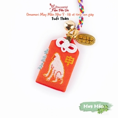 Omamori May Mắn - Như Ý - 12 Con Giáp