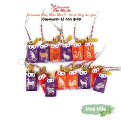 Omamori May Mắn - Như Ý - 12 Con Giáp