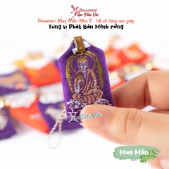 Omamori May Mắn - Như Ý - 12 Con Giáp