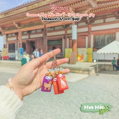 Omamori May Mắn - Như Ý - 12 Con Giáp
