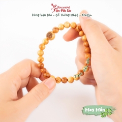 Vòng gỗ Thông - Matsu