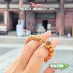 Vòng gỗ Thông - Matsu