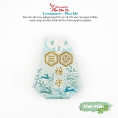 May Mắn - Matsumoto