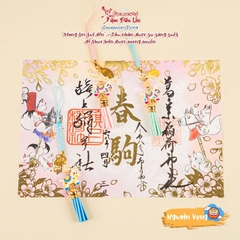 Nguyện Vọng - Trí Tuệ - Mã Thần