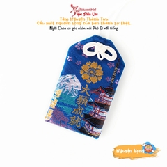 Nguyện Vọng - Fujiyoshida