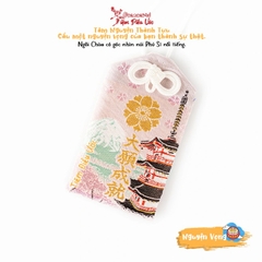 Nguyện Vọng - Fujiyoshida