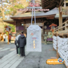 Nguyện Vọng bản 2025 - Fujiyoshida