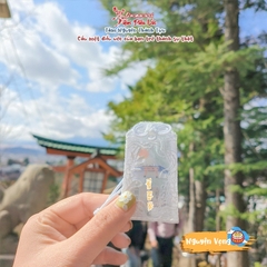 Nguyện Vọng bản 2025 - Fujiyoshida