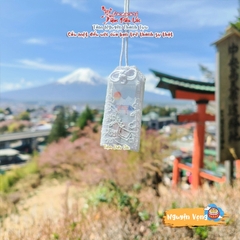Nguyện Vọng bản Con Giáp - Fujiyoshida