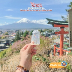 Nguyện Vọng bản Con Giáp - Fujiyoshida