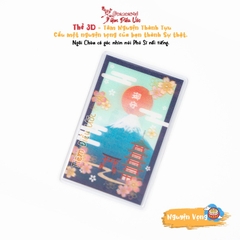 Nguyện Vọng - Thân Thể Kiện Toàn - Fujiyoshida