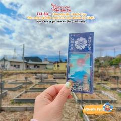 Nguyện Vọng - Thân Thể Kiện Toàn - Fujiyoshida