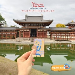 Nguyện Vọng - Phoenix