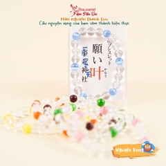 Nguyện Vọng - Fushimi - Vòng chuỗi